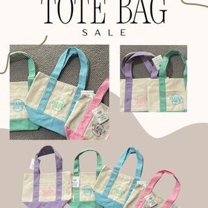 Highly Coveted Trader Joe’s Totes. One of ea color, sold as set. Free shipping!
